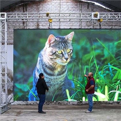 Kiri ta 'Skrin tal-Panew LED